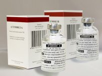 ФГБУ «НМИЦ гематологии» Минздрава России. Собственные разработки и производство лекарственных препаратов